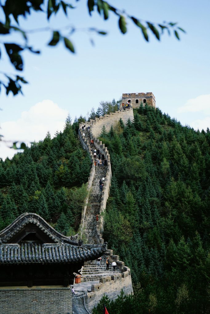 Las siete maravillas del mundo La Gran Muralla China